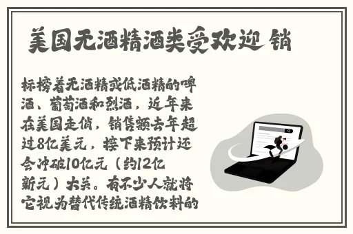 adc影院0adc年龄确认入口大驾光临